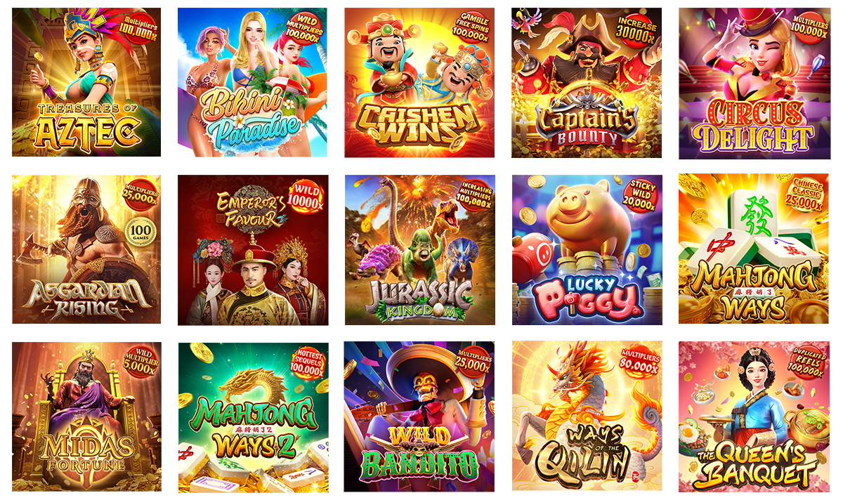 ALLGAMEMAIN